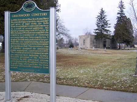 Greenwood Cemetery Sign